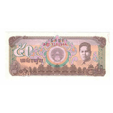 Banknote, Cambodia, 50 Riels, 1990-1992, 1992, KM:35a, UNC(65-70)
