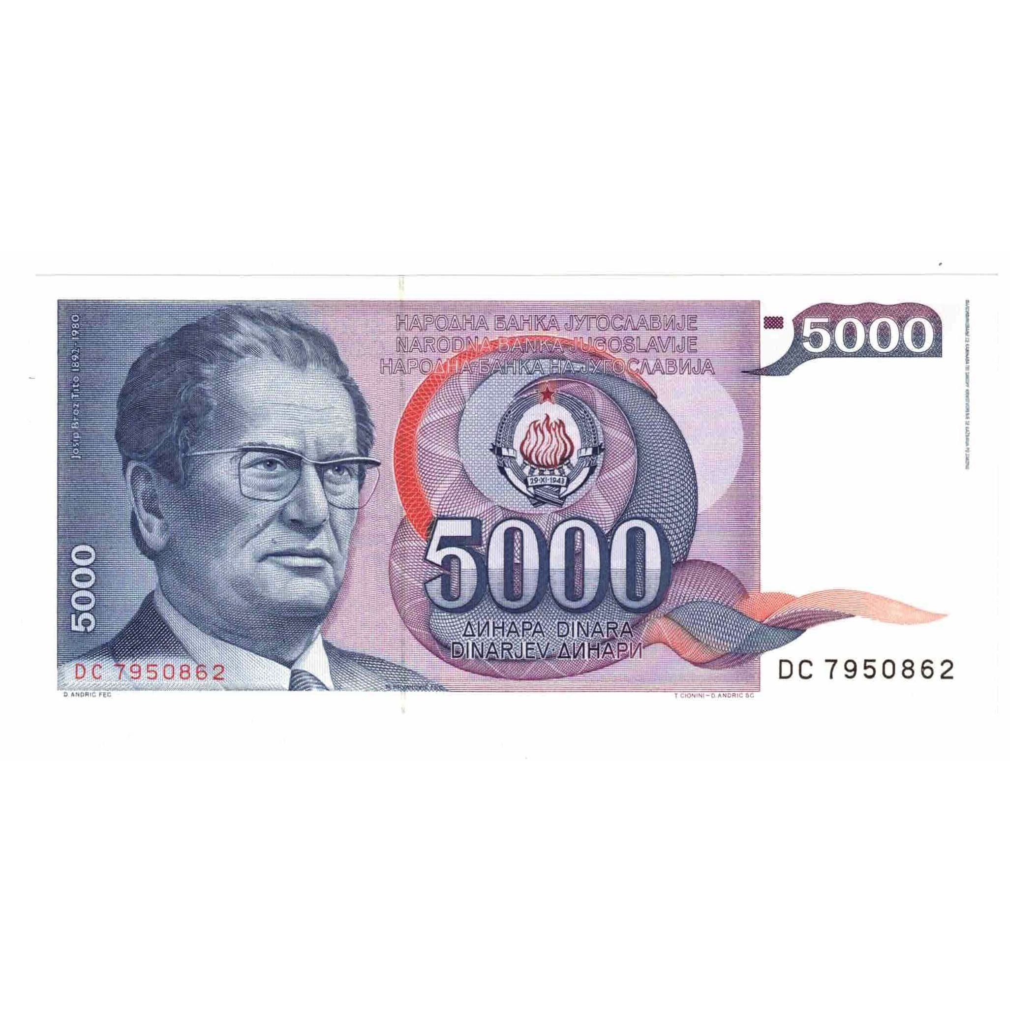 Banknote, Yugoslavia, 5000 Dinara, 1985, KM:93a, UNC(65-70)
