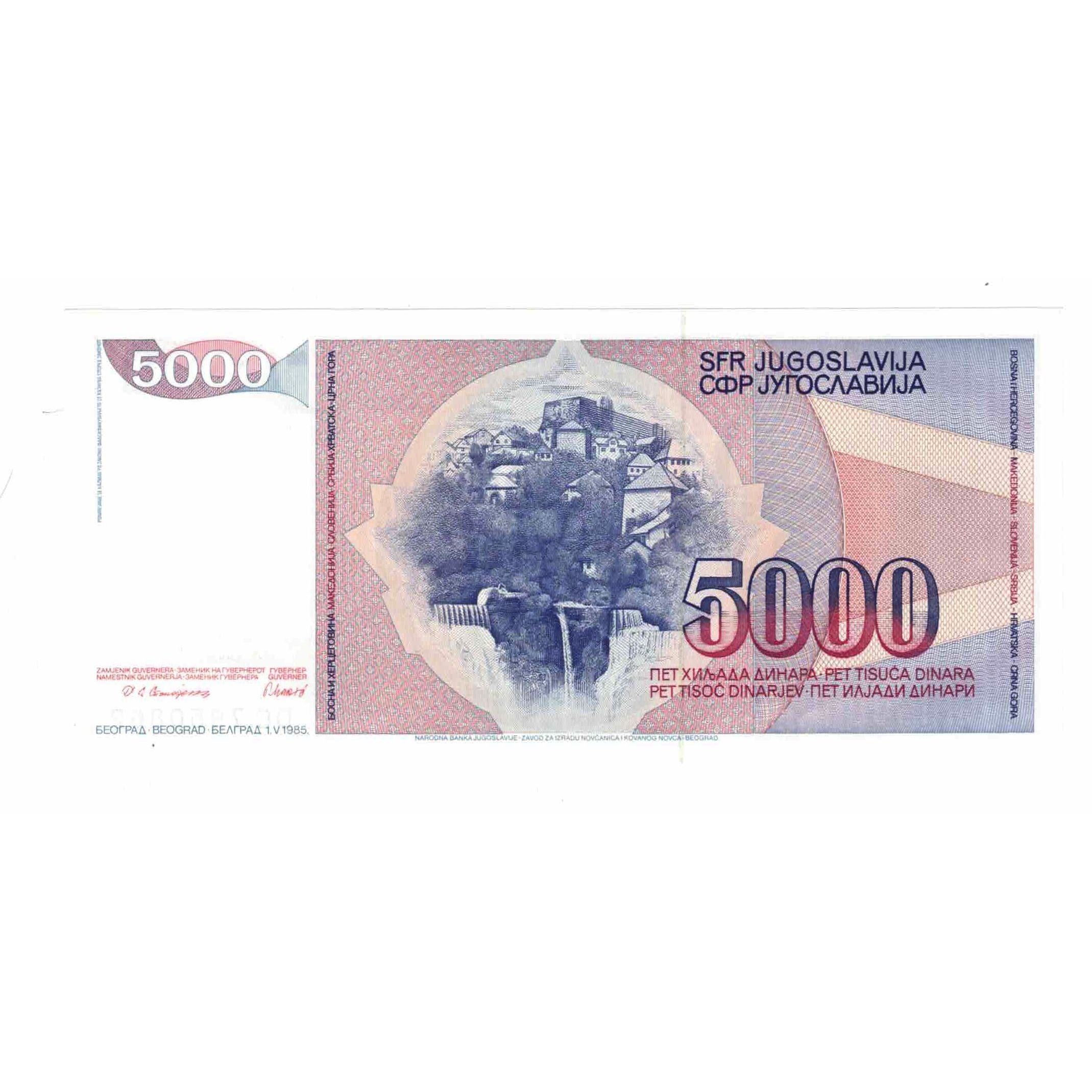 Banknote, Yugoslavia, 5000 Dinara, 1985, KM:93a, UNC(65-70)