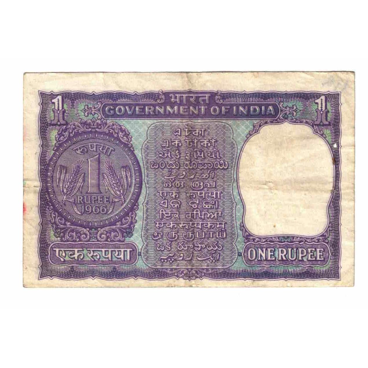 Banknot, India, 1 Rupee, 1966, KM:77a, VF(20-25)