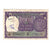 Billete, 1 Rupee, 1967, India, KM:77b, MBC