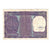 Billete, 1 Rupee, 1967, India, KM:77b, MBC