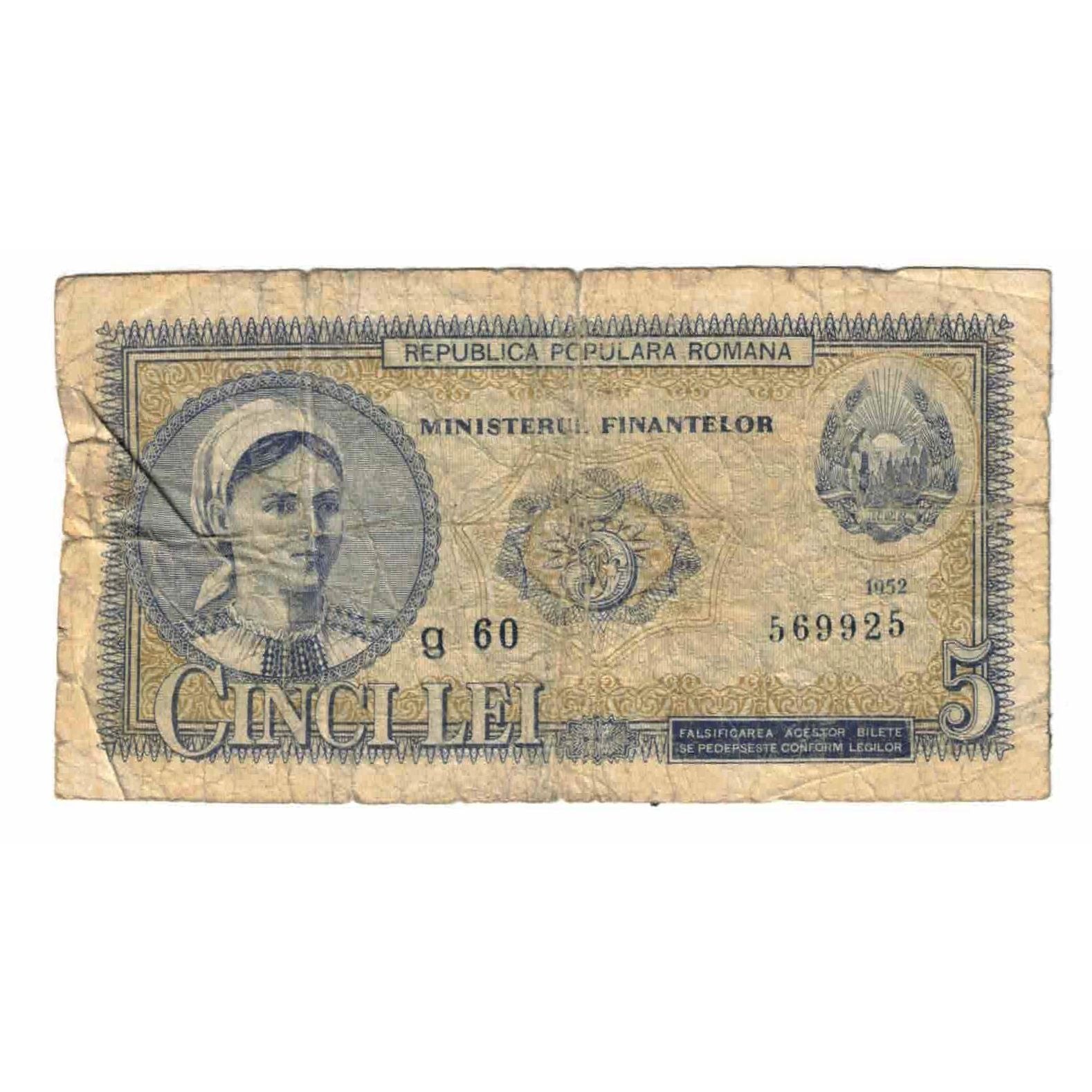 Banknote, Romania, 5 Lei, 1952, 1952-01-26, KM:83b, VG(8-10)