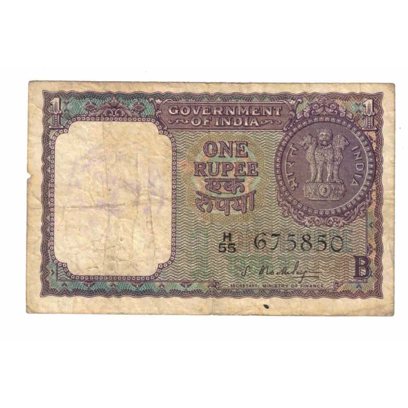 Banknot, India, 1 Rupee, 1965, KM:76c, VG(8-10)