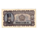 Banknote, Romania, 25 Lei, 1952, KM:89b, EF(40-45)