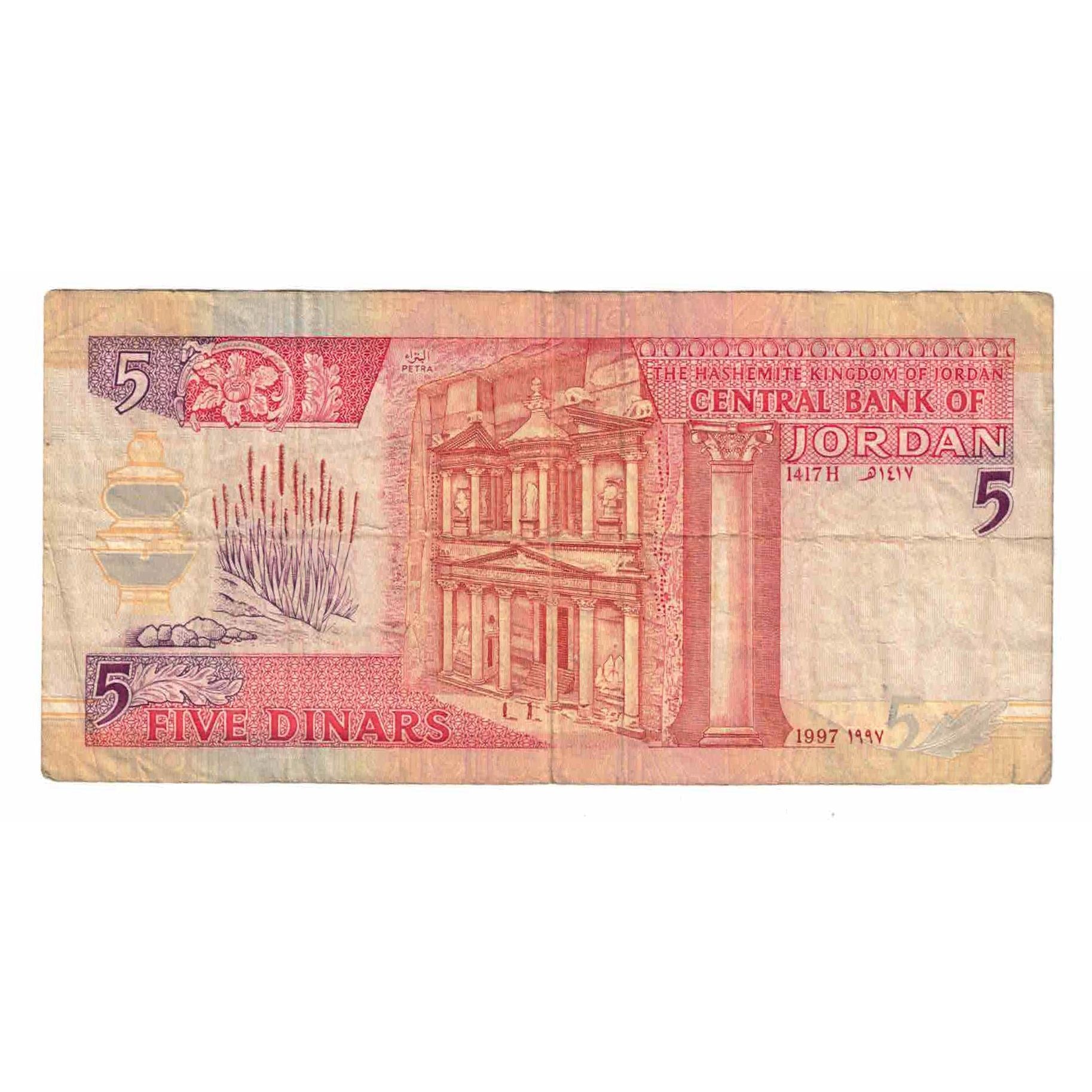 Banconote, Giordania, 5 Dinars, 1997, KM:30b, MB+