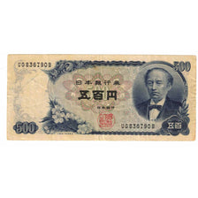 Banknote, Japan, 500 Yen, undated (1969), KM:95b, EF(40-45)