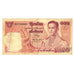 Banknote, Thailand, 100 Baht, KM:85a, EF(40-45)