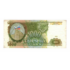 Banknote, Russia, 1000 Rubles, 1993, KM:257, AU(55-58)