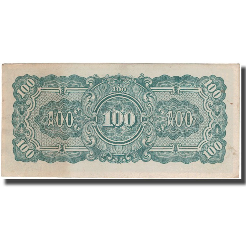 Banknote, Burma, 100 Rupees, KM:17a, EF(40-45)