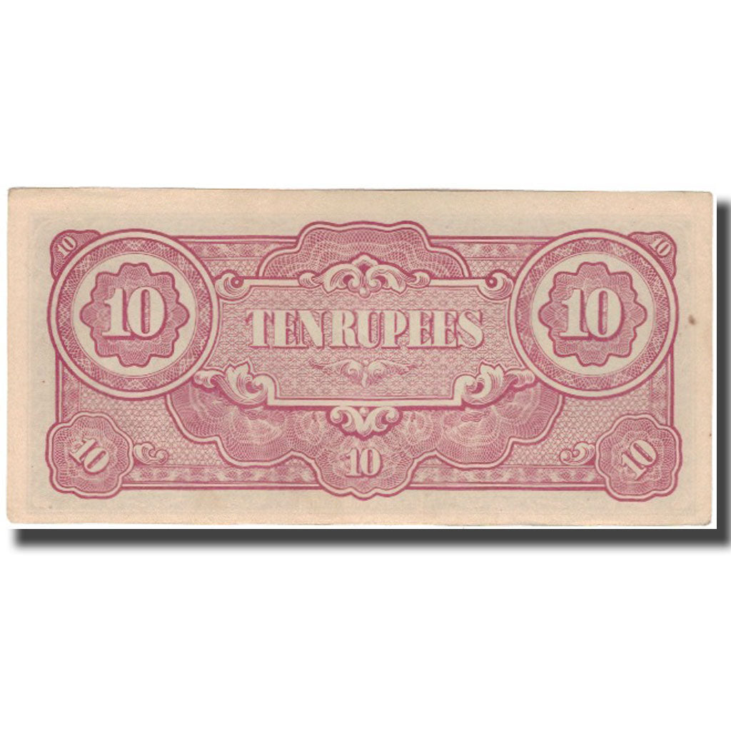 Banknote, Burma, 10 Rupees, KM:16a, EF(40-45)