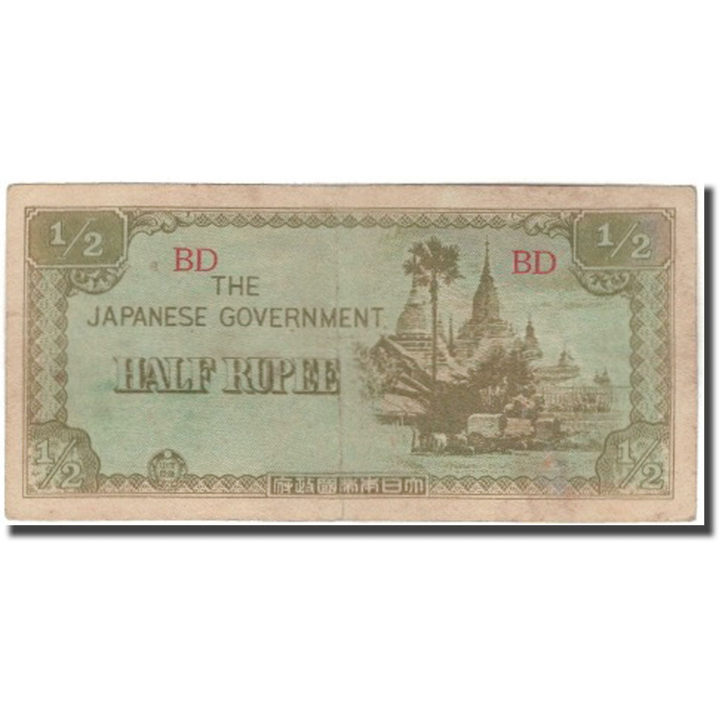Banconote, Birmania, 1/2 Rupee, KM:13b, MB