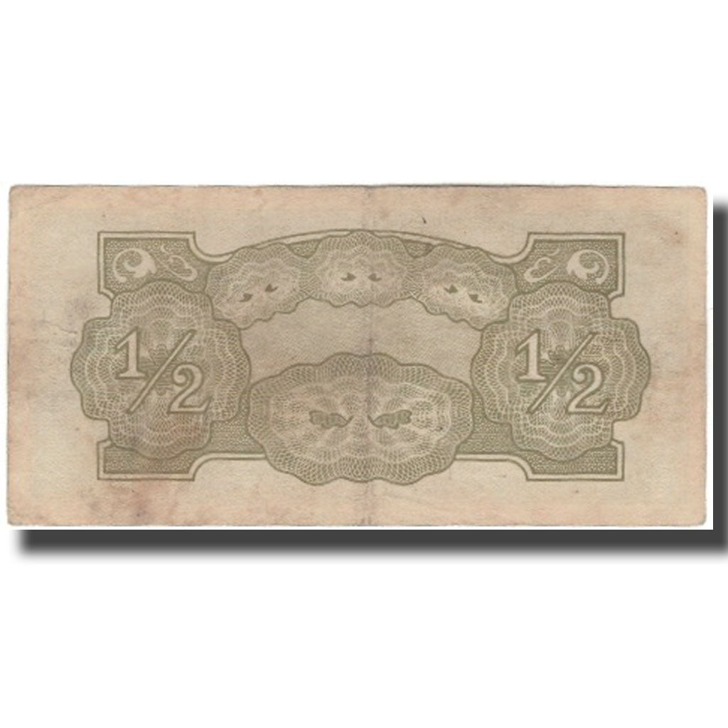 Banconote, Birmania, 1/2 Rupee, KM:13b, MB