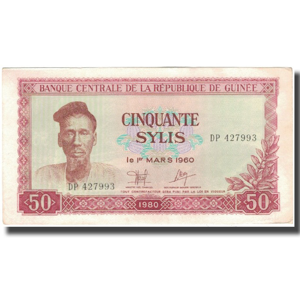 Banknote, Guinea, 50 Sylis, 1980, KM:25a, EF(40-45)