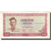 Banknote, Guinea, 50 Sylis, 1980, KM:25a, EF(40-45)