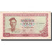 Banknote, Guinea, 50 Sylis, 1980, KM:25a, EF(40-45)
