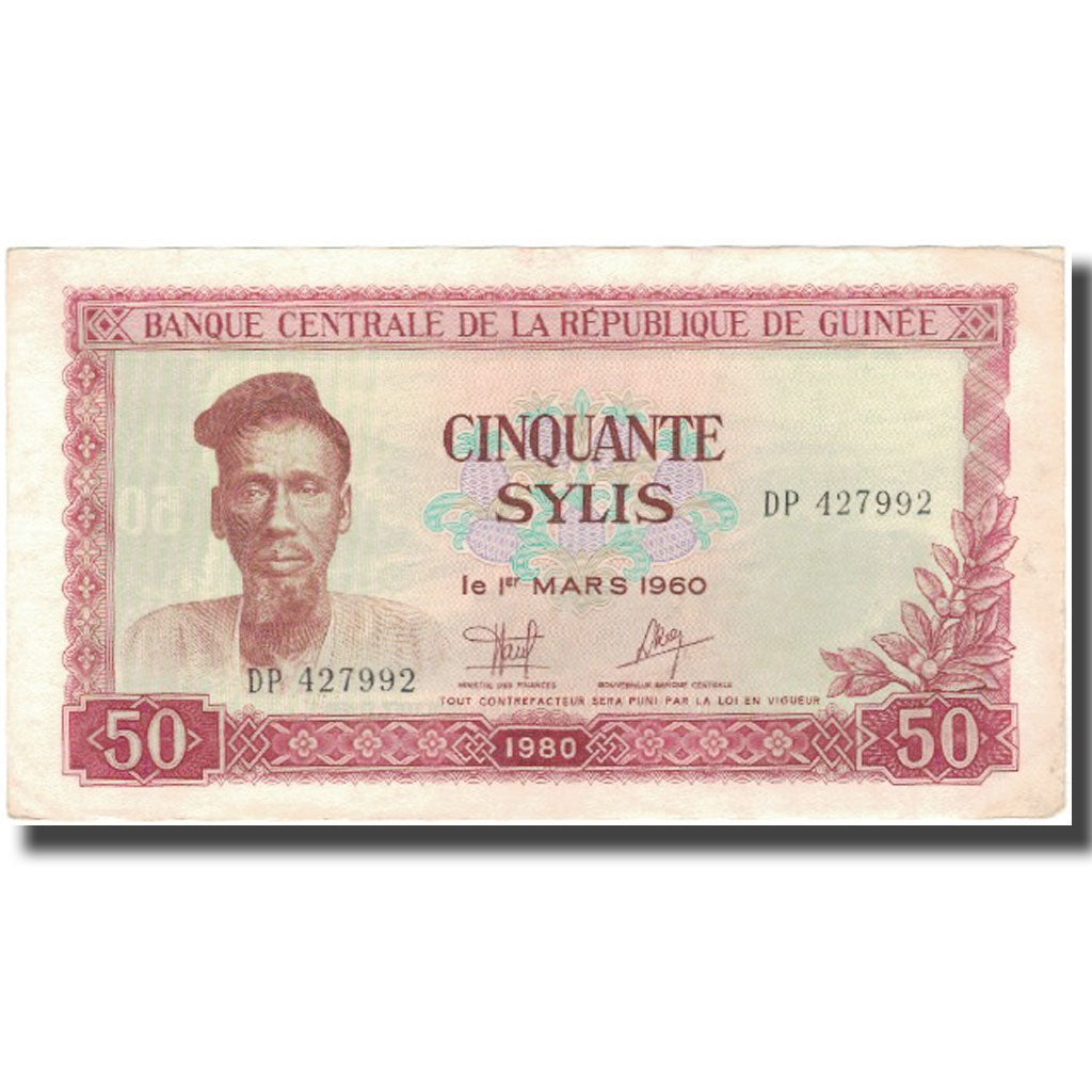 Banknote, Guinea, 50 Sylis, 1980, KM:25a, EF(40-45)
