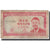 Banknote, Guinea, 10 Sylis, 1980, KM:23a, VG(8-10)