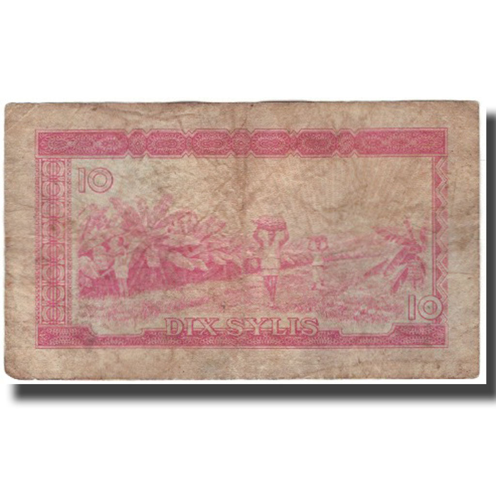 Banknote, Guinea, 10 Sylis, 1980, KM:23a, VG(8-10)
