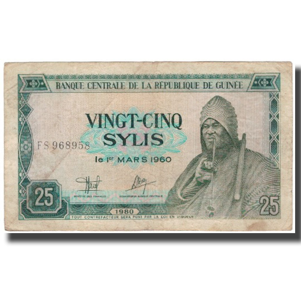 Banknote, Guinea, 25 Sylis, 1980, KM:24a, VF(20-25)