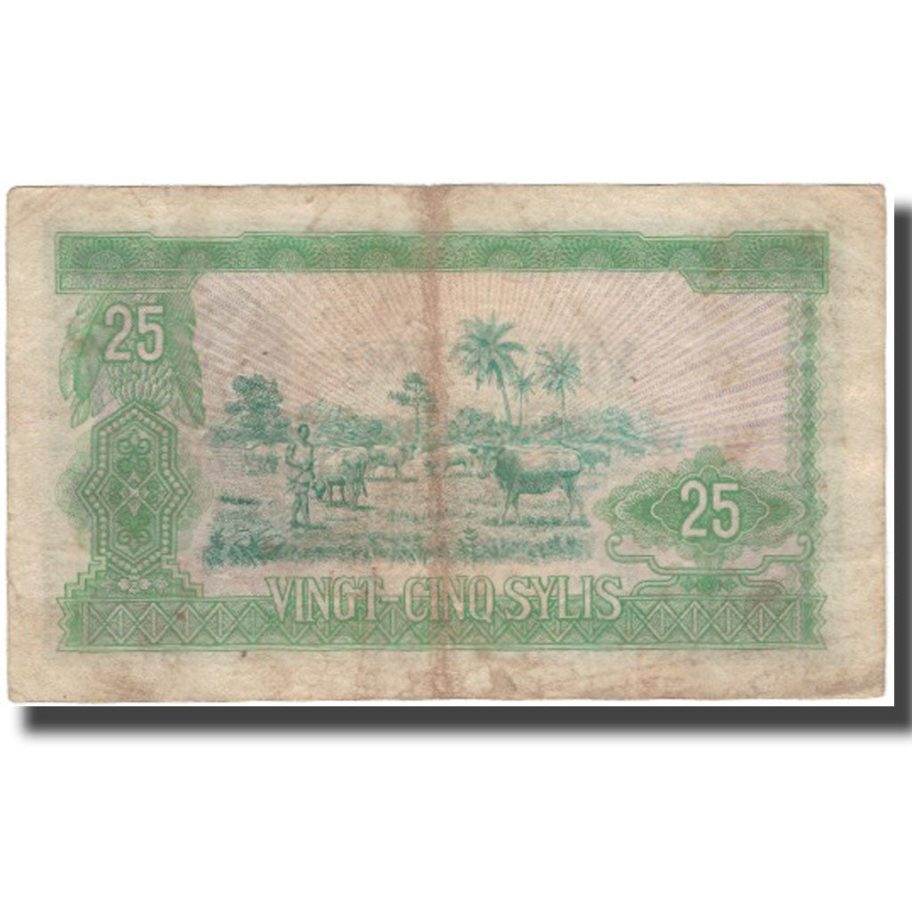 Banknote, Guinea, 25 Sylis, 1980, KM:24a, VF(20-25)
