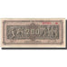Banknote, Greece, 200,000,000 Drachmai, 1944, KM:131a, AU(55-58)