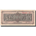 Biljet, Griekenland, 200,000,000 Drachmai, 1944, KM:131a, SUP