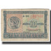 Biljet, Griekenland, 10 Drachmai, 1940, KM:314, TB