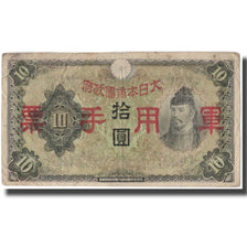 Banknote, China, 10 Yen, KM:M27a, VF(20-25)