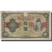 Banknote, China, 10 Yen, KM:M27a, VF(20-25)
