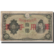 Banknote, China, 10 Yen, KM:M27a, VG(8-10)