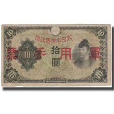 Banknote, China, 10 Yen, KM:M27a, VG(8-10)