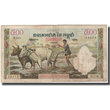 Billet, Cambodge, 500 Riels, KM:14c, TB