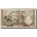 Banconote, Cambogia, 500 Riels, KM:14c, MB