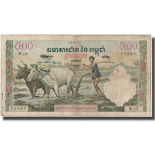 Banknote, Cambodia, 500 Riels, KM:14c, VF(20-25)