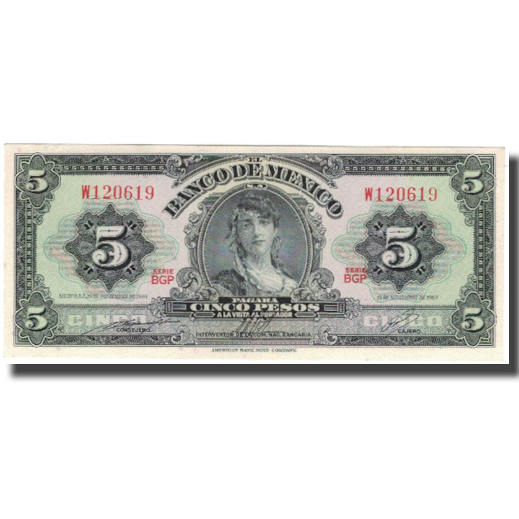 Banknote, Mexico, 5 Pesos, 1969-11-19, KM:60j, UNC(64)