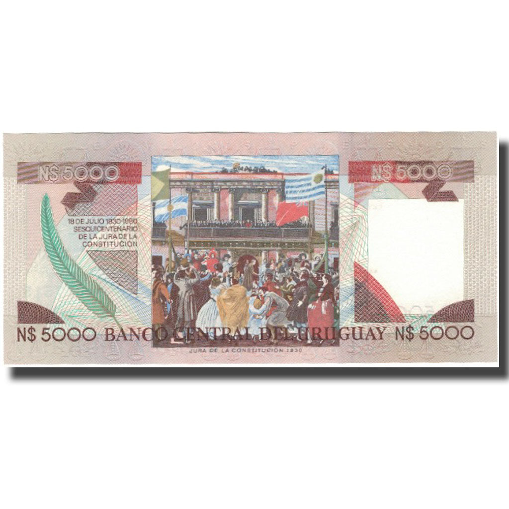 Billete, 5000 Nuevos Pesos, Uruguay, KM:65a, UNC