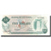 Banconote, Guyana, 5 Dollars, KM:22d, FDS