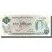 Banconote, Guyana, 5 Dollars, KM:22d, SPL