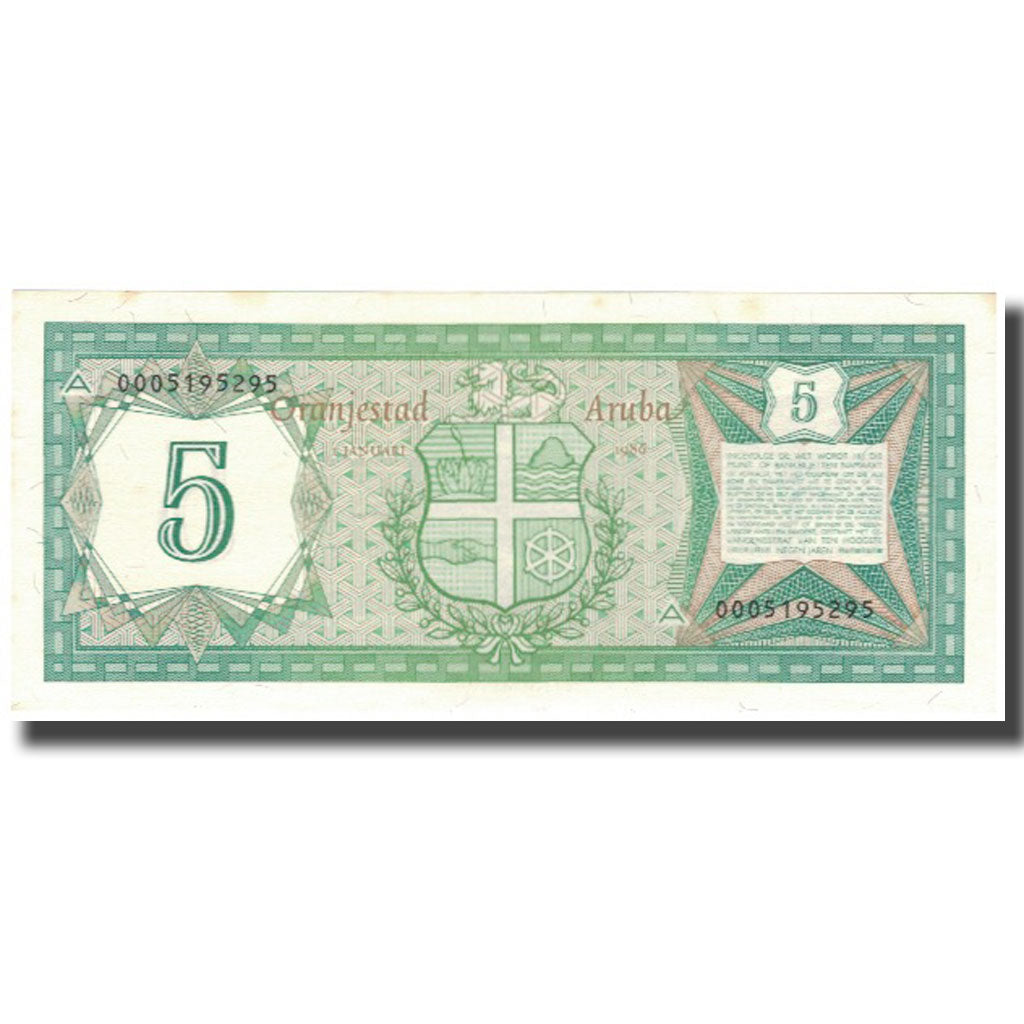 Banknote, Aruba, 5 Florin, 1986-01-01, KM:1, UNC(64)