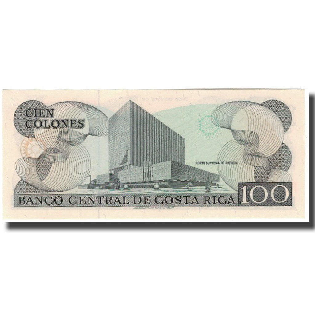 Banknote, Costa Rica, 100 Colones, 1990-10-05, KM:254a, UNC(65-70)