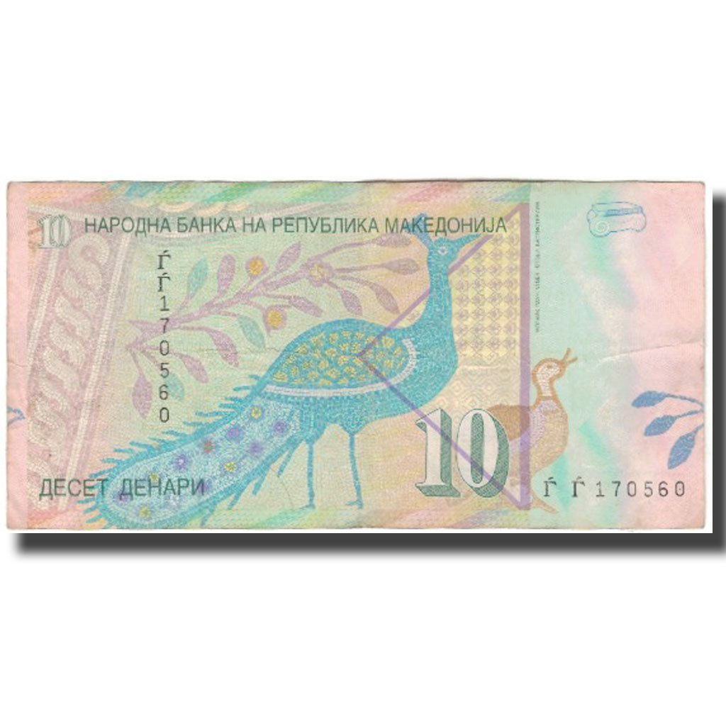 Nota, Macedónia, 10 Denari, 2007, KM:14g, EF(40-45)