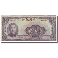 Banknote, China, 100 Yüan, 1940, KM:88a, VF(20-25)