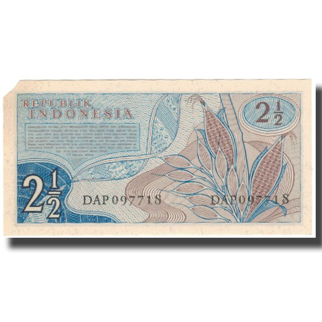 Geldschein, Indonesien, 2 1/2 Rupiah, 1961, KM:79, SS+