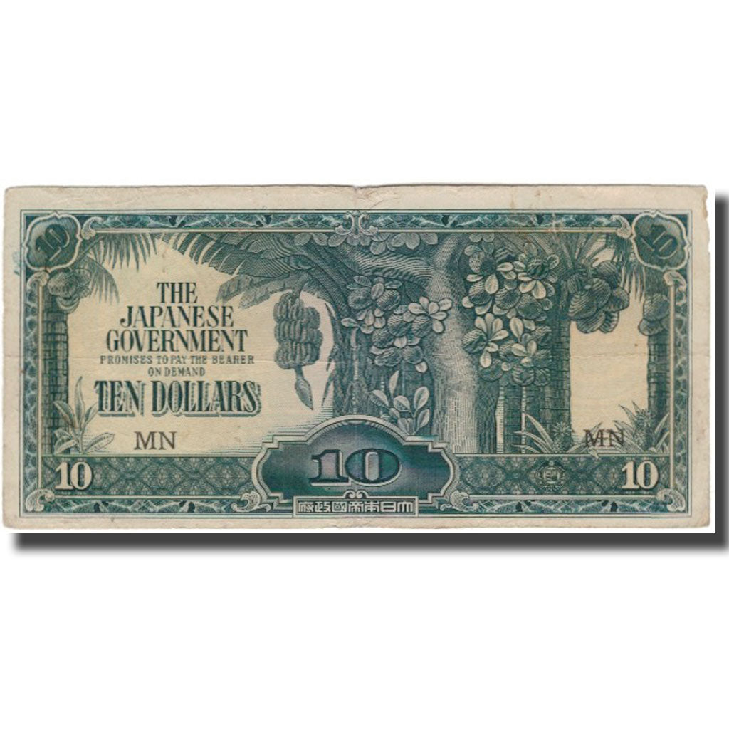Banknot, MALEZJA, 10 Dollars, KM:M7b, AG(1-3)