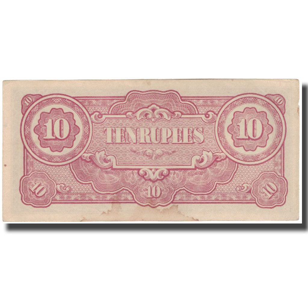 Banconote, Birmania, 10 Rupees, KM:16a, B