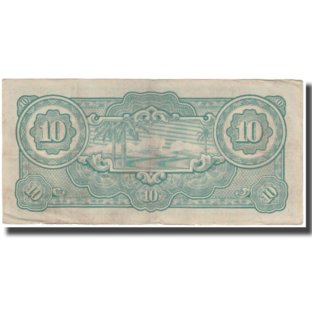 Banknot, MALEZJA, 10 Dollars, KM:M7b, VF(20-25)