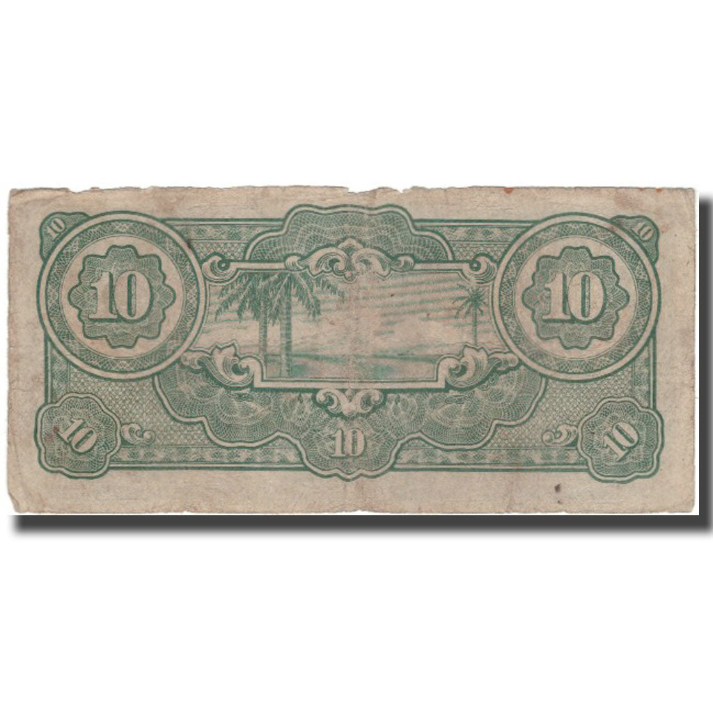 Billete, 10 Dollars, MALAYA, KM:M7b, RC