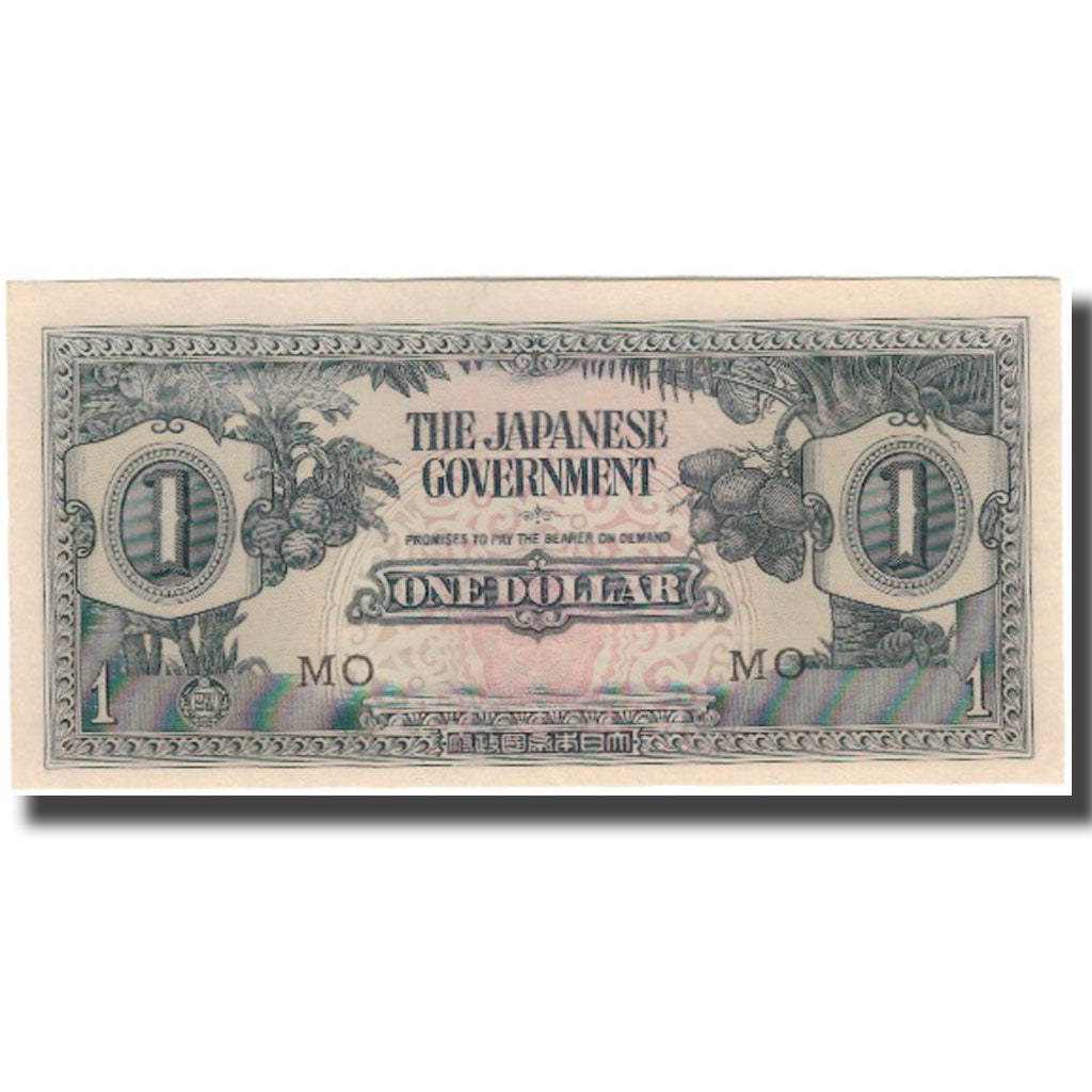 Banconote, Malesia, 1 Dollar, KM:M5c, FDS