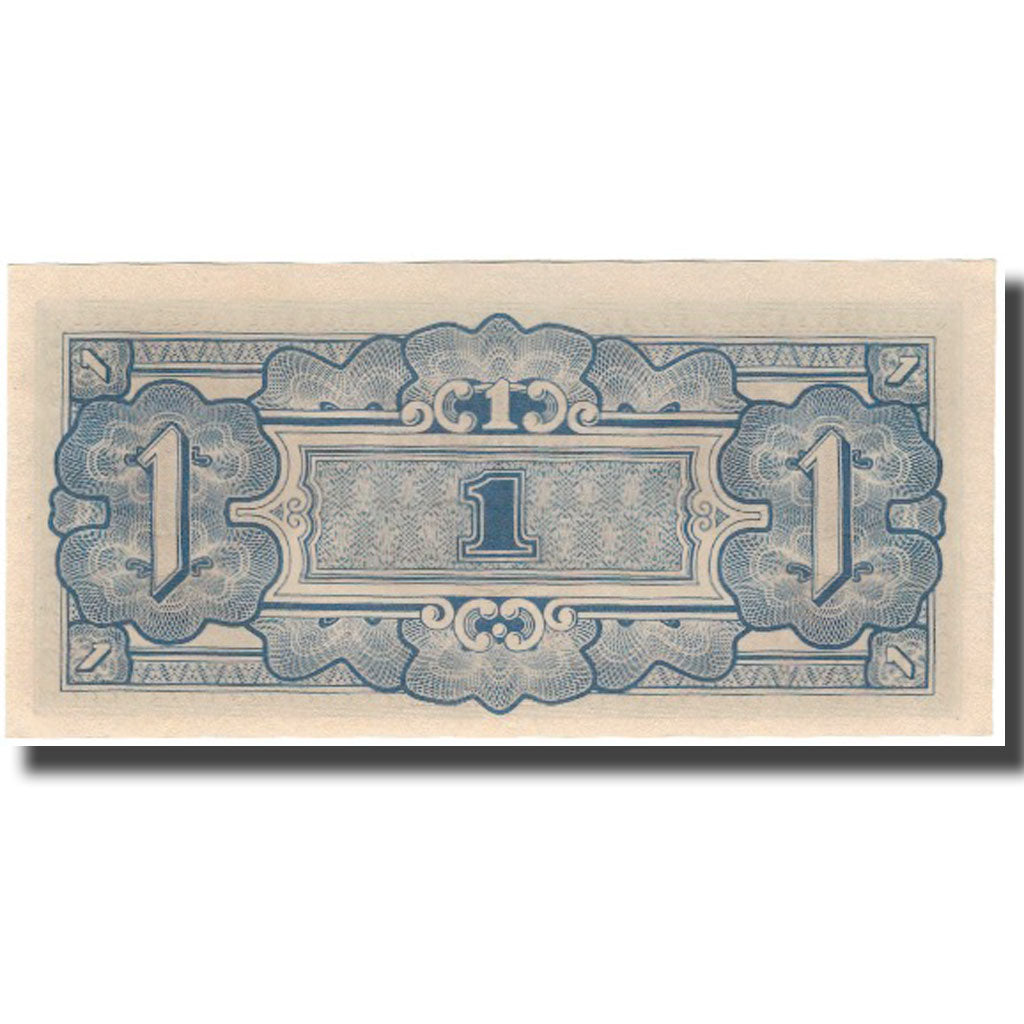 Banconote, Malesia, 1 Dollar, KM:M5c, FDS